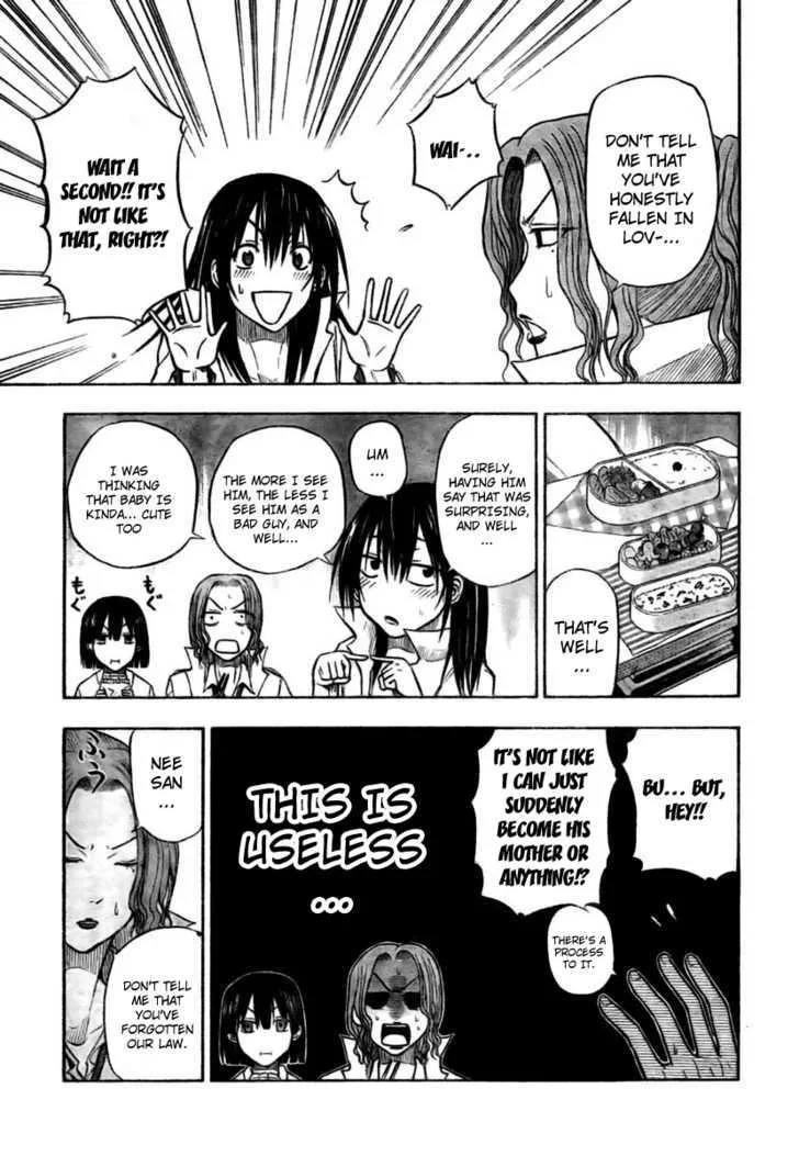 Beelzebub Chapter 16 page 3 - MangaNato