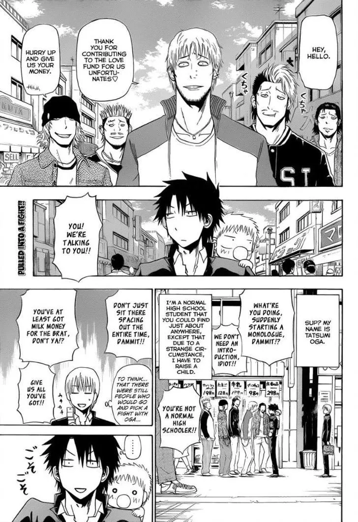 Beelzebub Chapter 160 page 4 - MangaNato