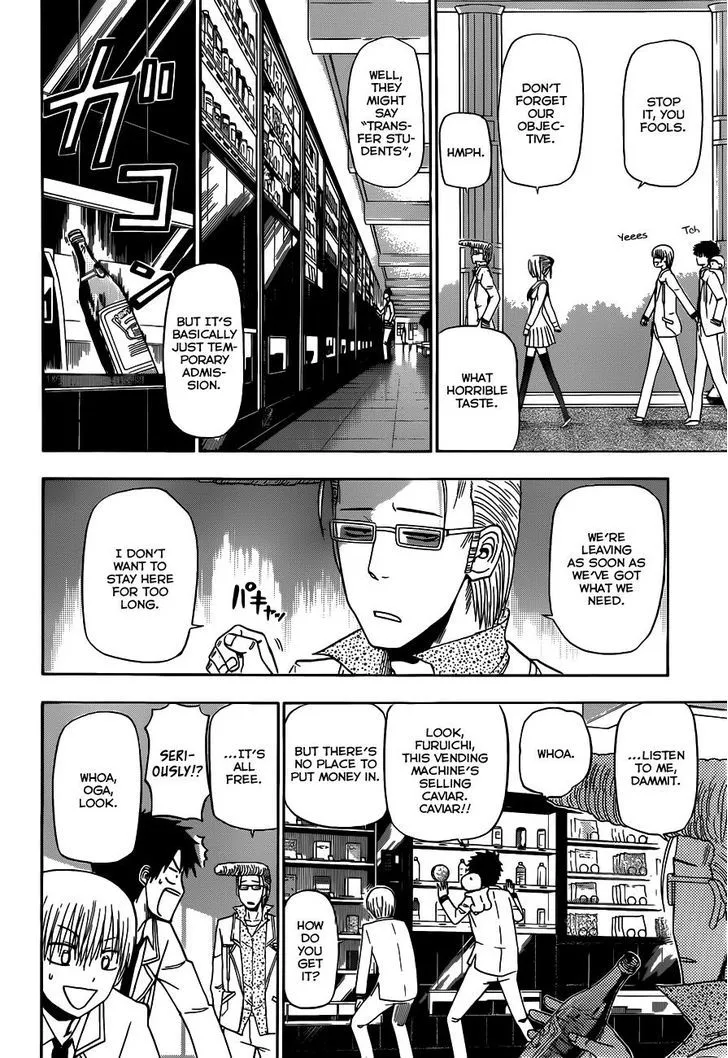 Beelzebub Chapter 161 page 7 - MangaNato