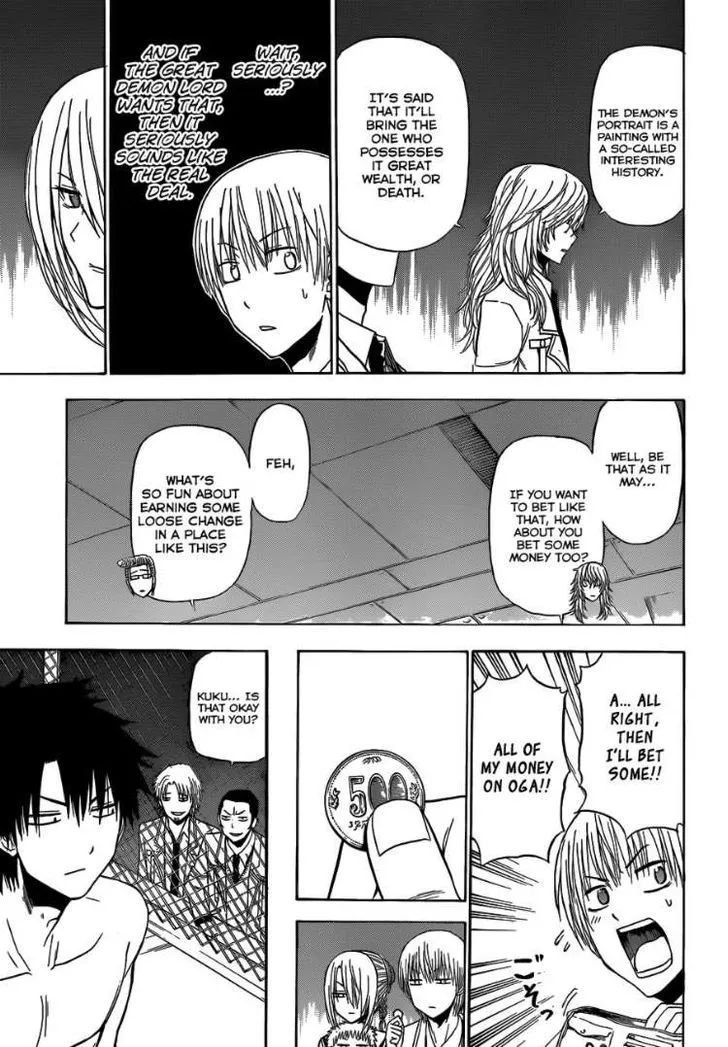 Beelzebub Chapter 162 page 12 - MangaNato