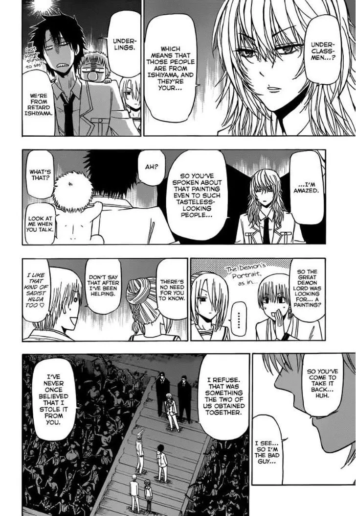 Beelzebub Chapter 162 page 5 - MangaNato