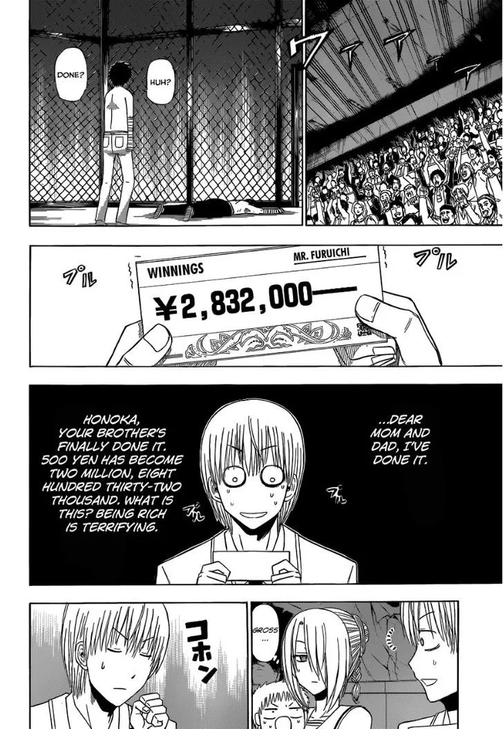 Beelzebub Chapter 163 page 4 - MangaNato