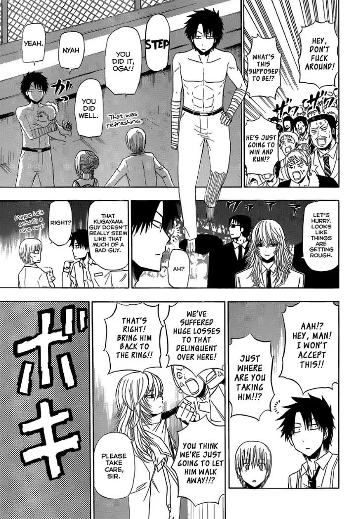 Beelzebub Chapter 163 page 7 - MangaNato