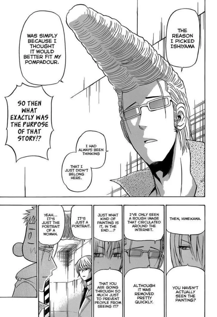 Beelzebub Chapter 165 page 17 - MangaNato