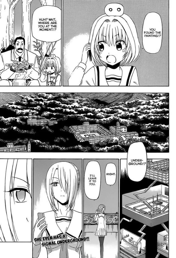 Beelzebub Chapter 166 page 1 - MangaNato