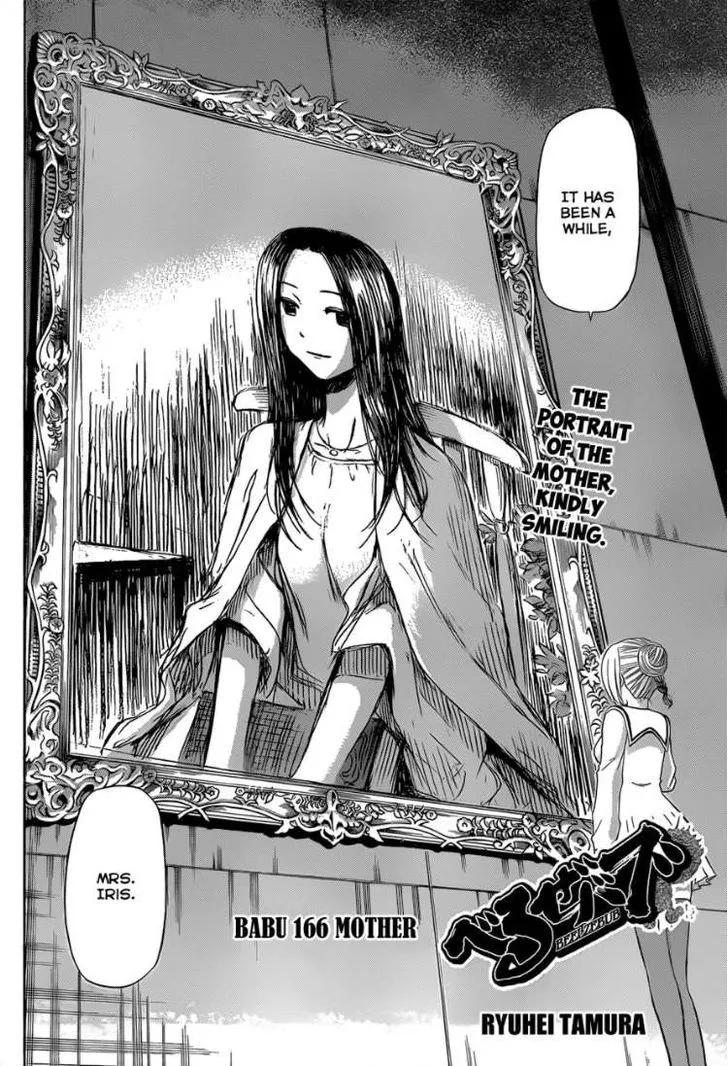 Beelzebub Chapter 166 page 2 - MangaNato