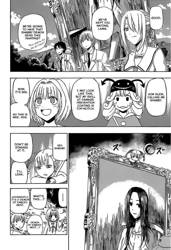 Beelzebub Chapter 168 page 16 - MangaNato