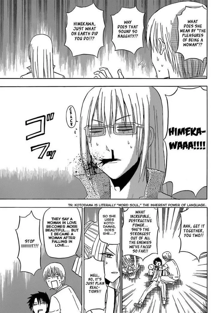 Beelzebub Chapter 168 page 7 - MangaNato