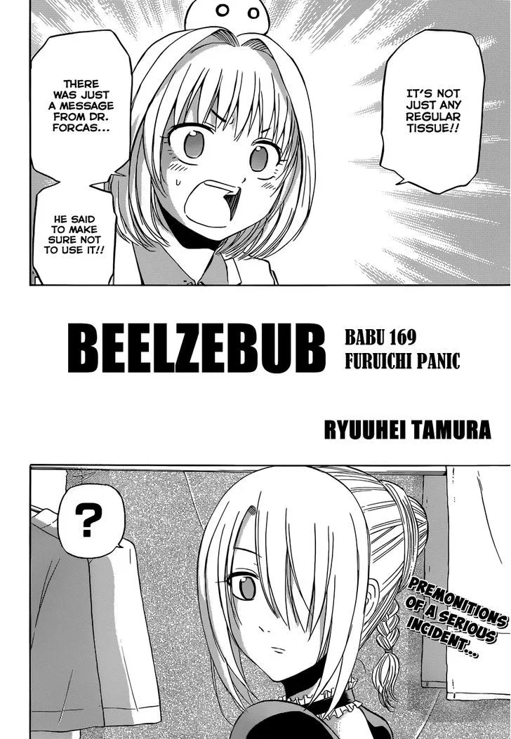 Beelzebub Chapter 169 page 3 - MangaNato