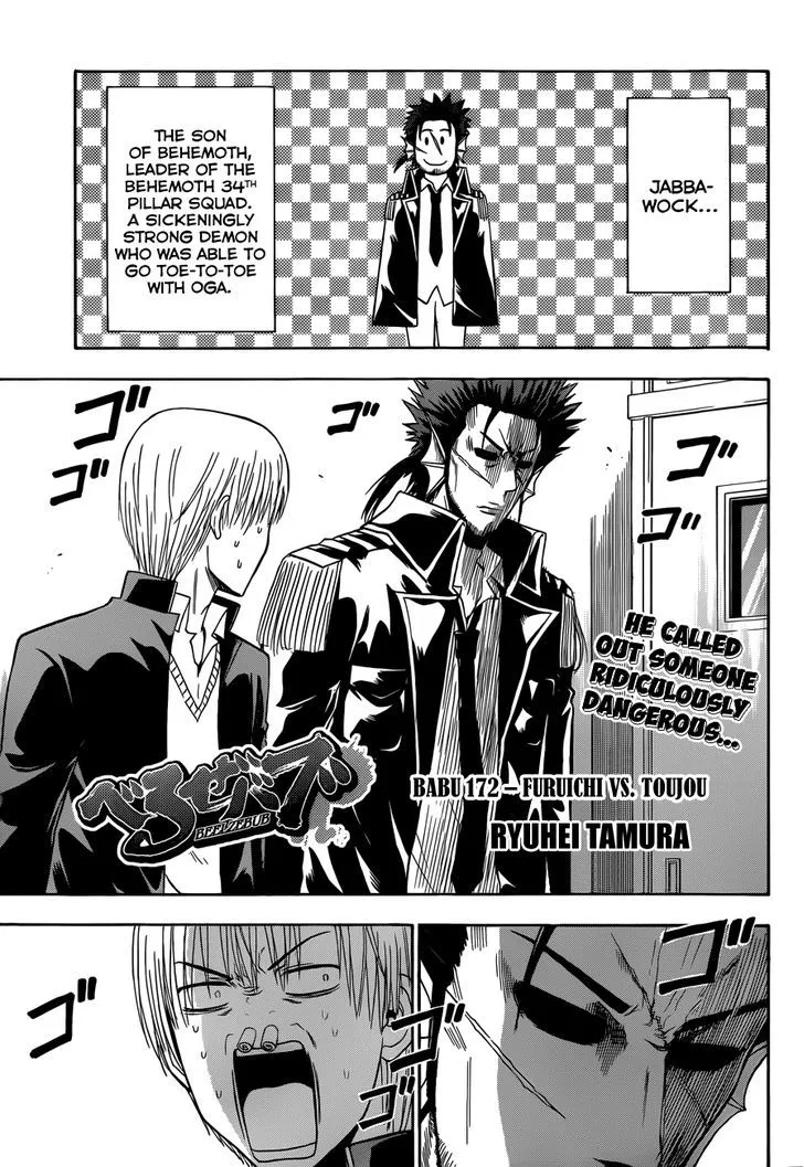 Beelzebub Chapter 172 page 2 - MangaNato