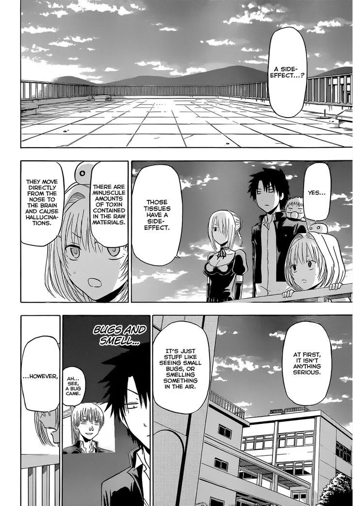 Beelzebub Chapter 172 page 14 - MangaNato