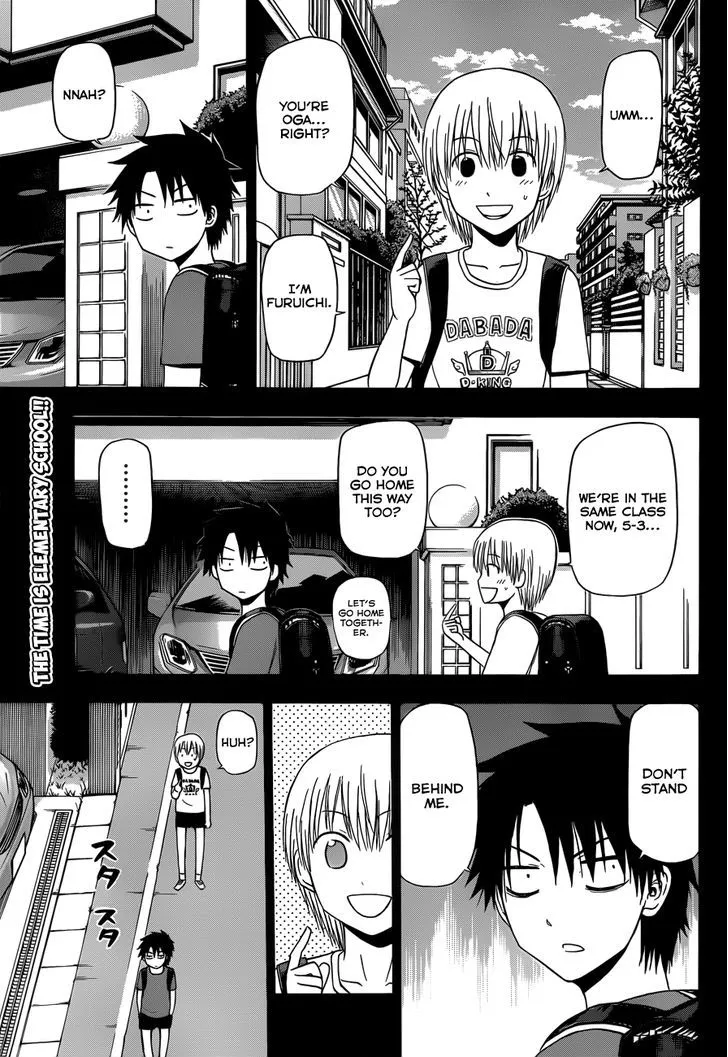 Beelzebub Chapter 174 page 2 - MangaNato