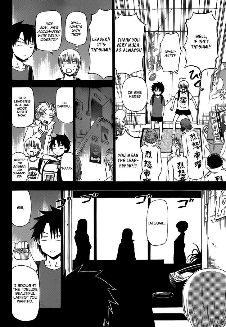 Beelzebub Chapter 174 page 11 - MangaNato