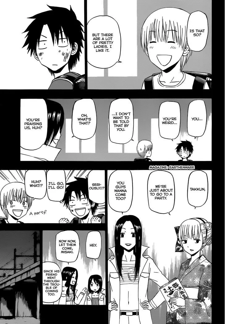 Beelzebub Chapter 174 page 14 - MangaNato