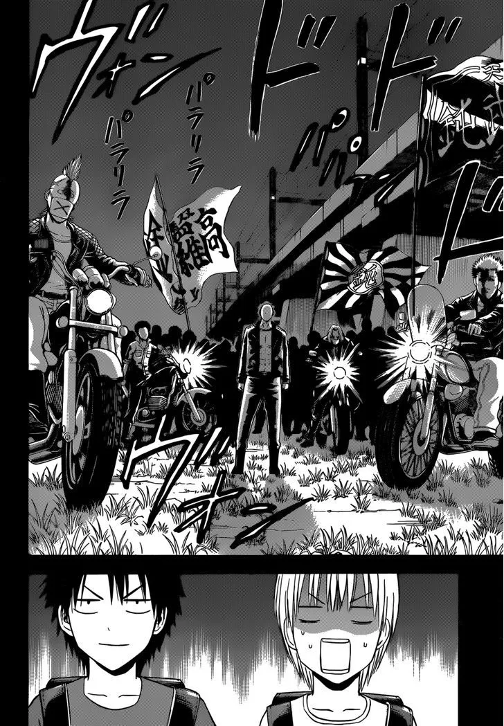 Beelzebub Chapter 174 page 15 - MangaNato