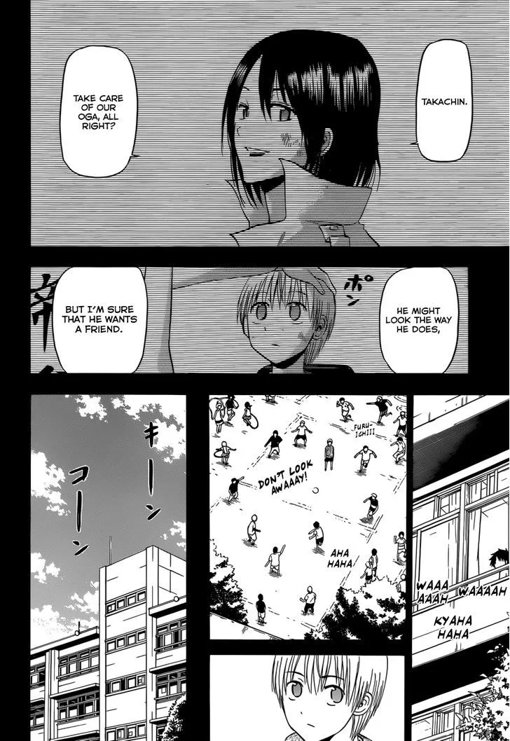 Beelzebub Chapter 174 page 19 - MangaNato