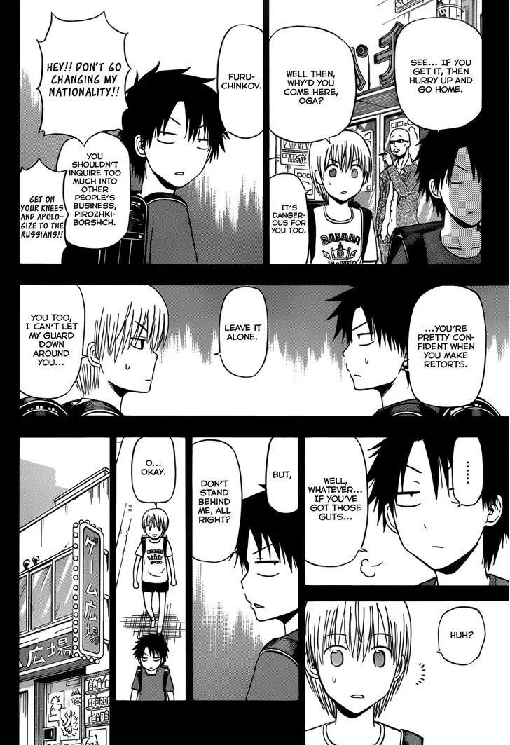 Beelzebub Chapter 174 page 9 - MangaNato