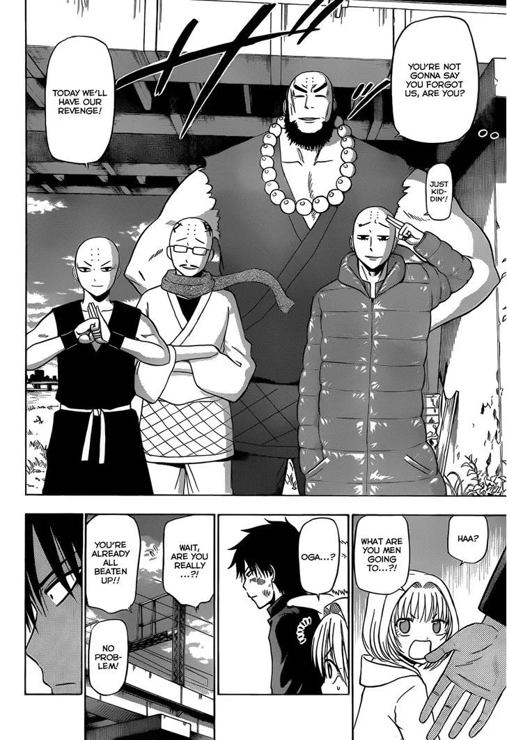 Beelzebub Chapter 175 page 14 - MangaNato