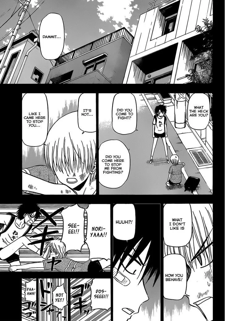 Beelzebub Chapter 175 page 4 - MangaNato