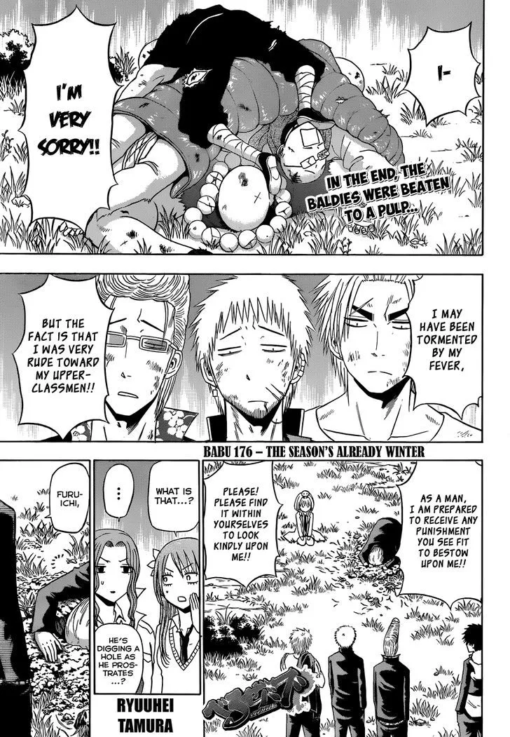 Beelzebub Chapter 176 page 2 - MangaNato