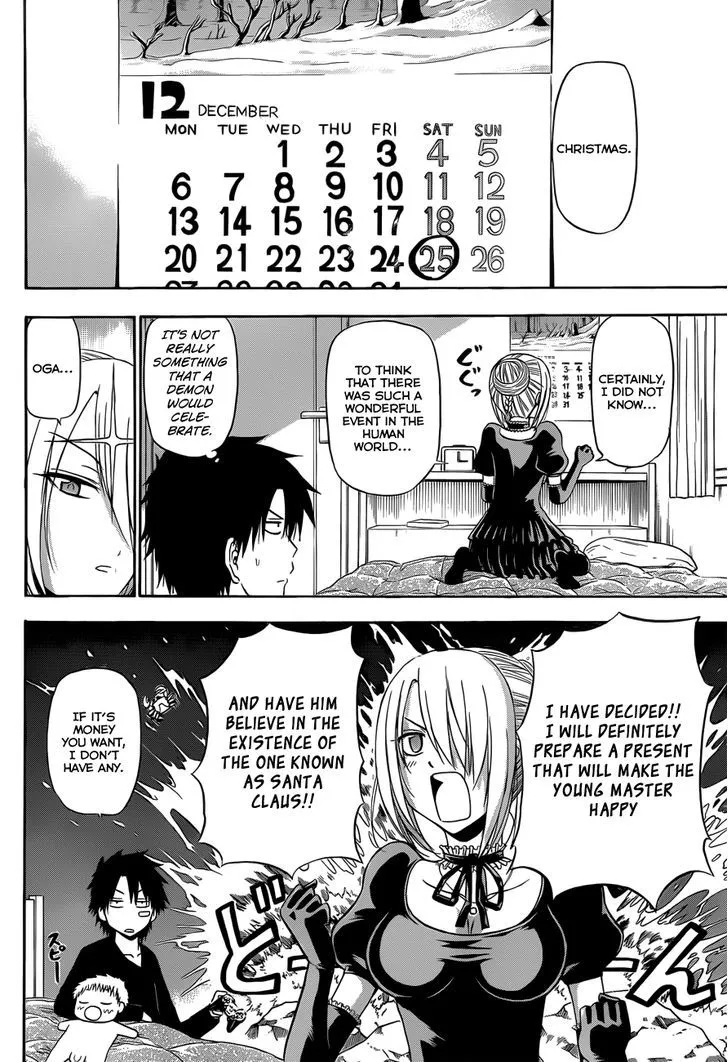 Beelzebub Chapter 176 page 15 - MangaNato