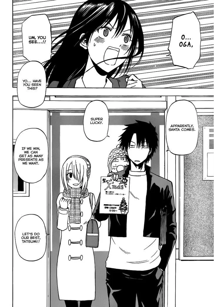 Beelzebub Chapter 178 page 13 - MangaNato