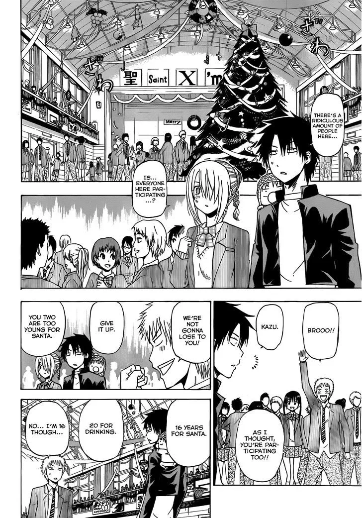 Beelzebub Chapter 179 page 4 - MangaNato