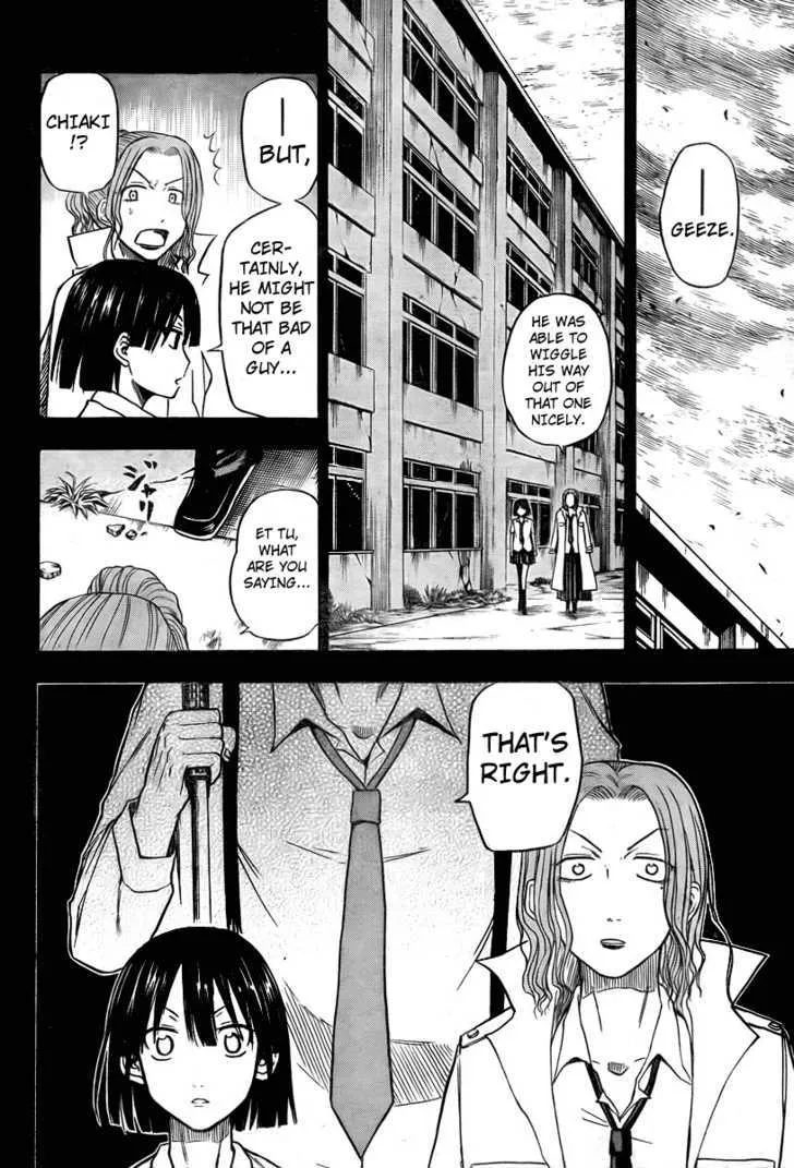 Beelzebub Chapter 18 page 14 - MangaNato