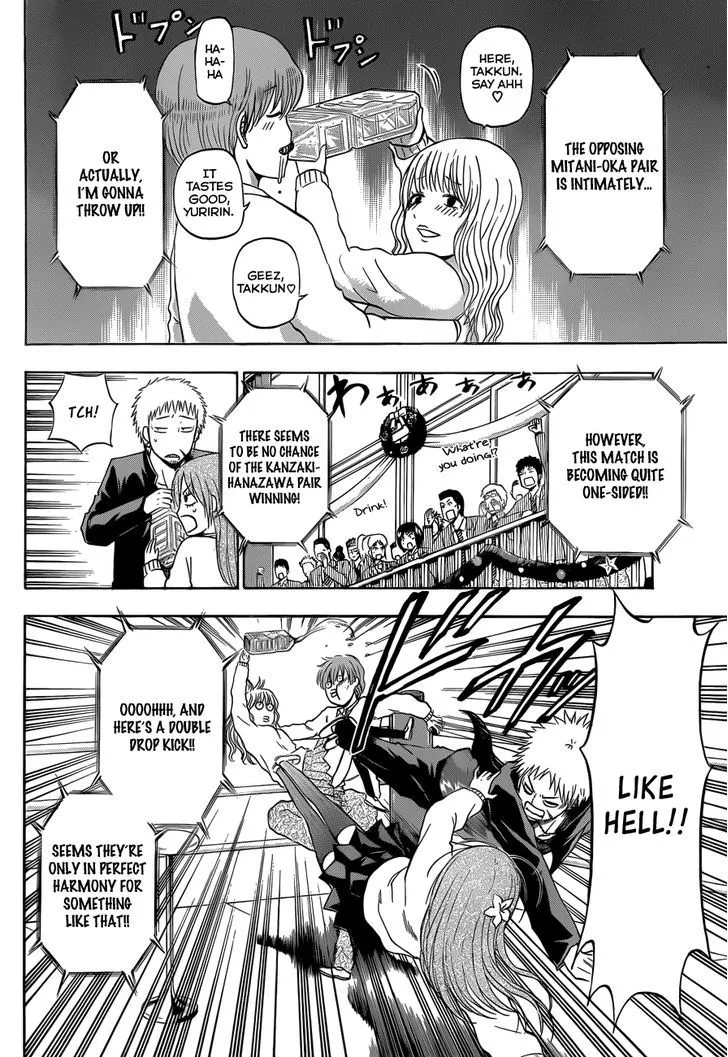 Beelzebub Chapter 180 page 9 - MangaNato