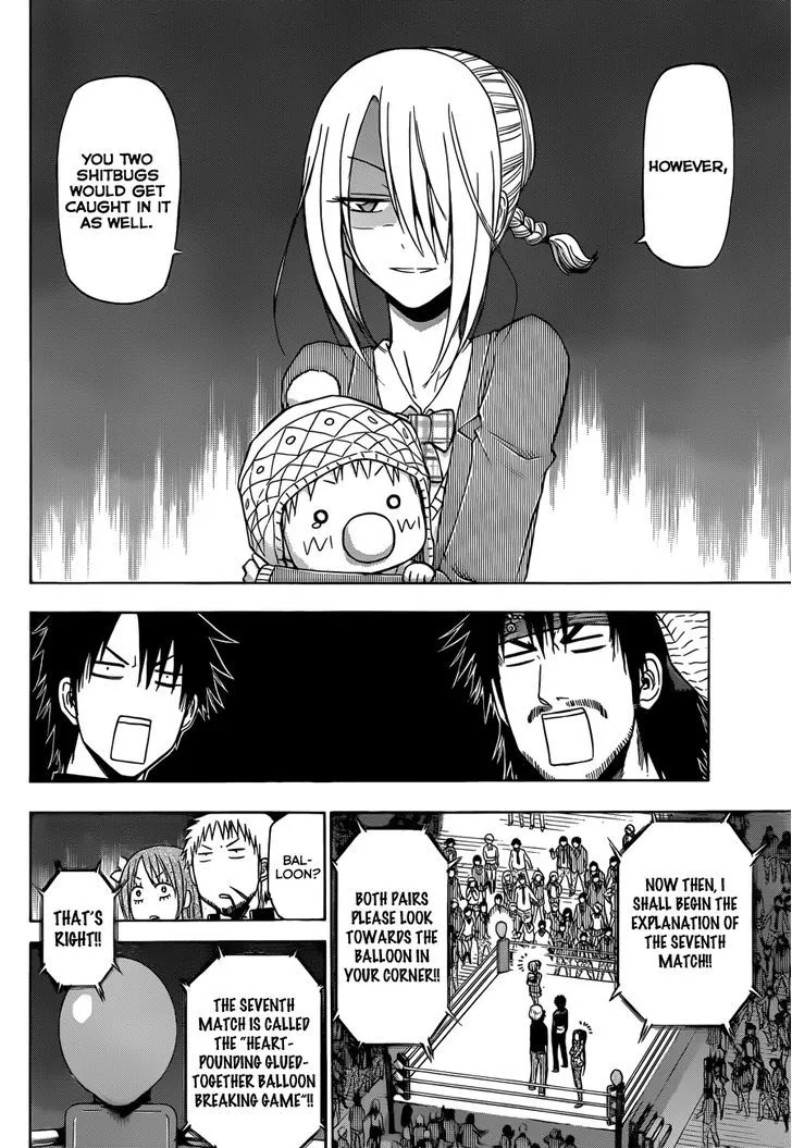 Beelzebub Chapter 181 page 11 - MangaNato