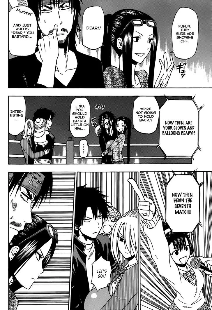 Beelzebub Chapter 181 page 13 - MangaNato