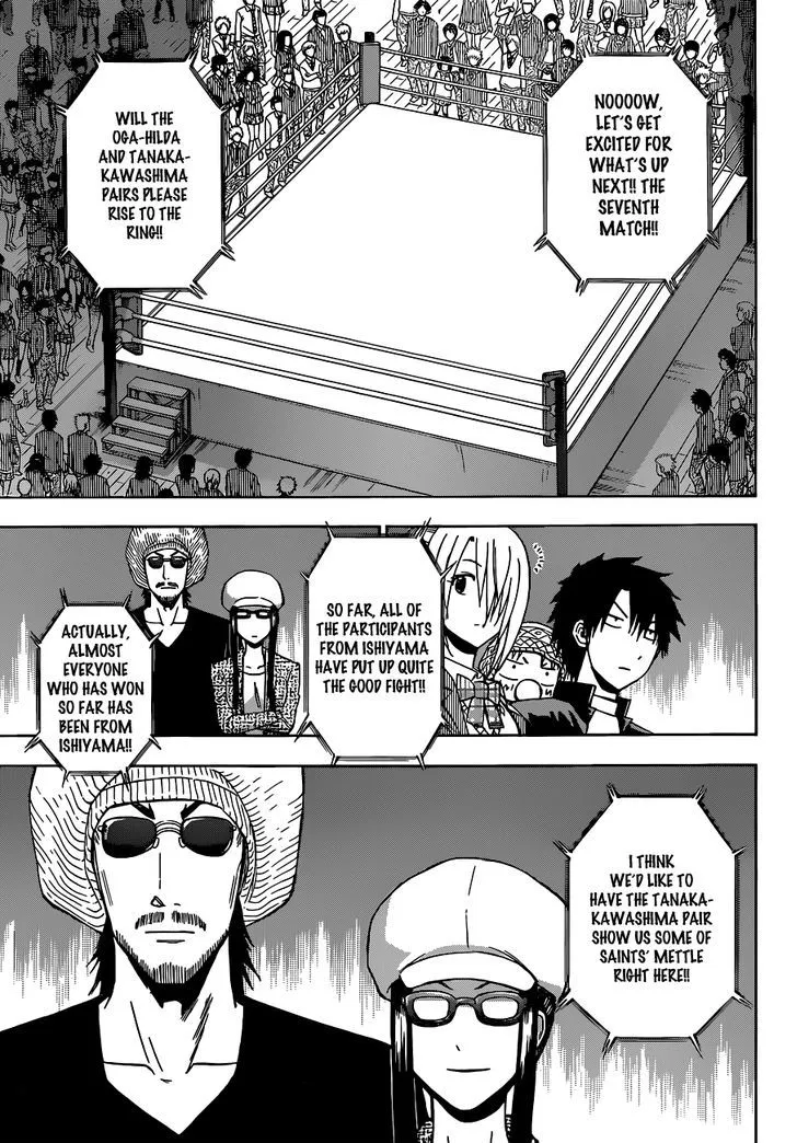 Beelzebub Chapter 181 page 4 - MangaNato