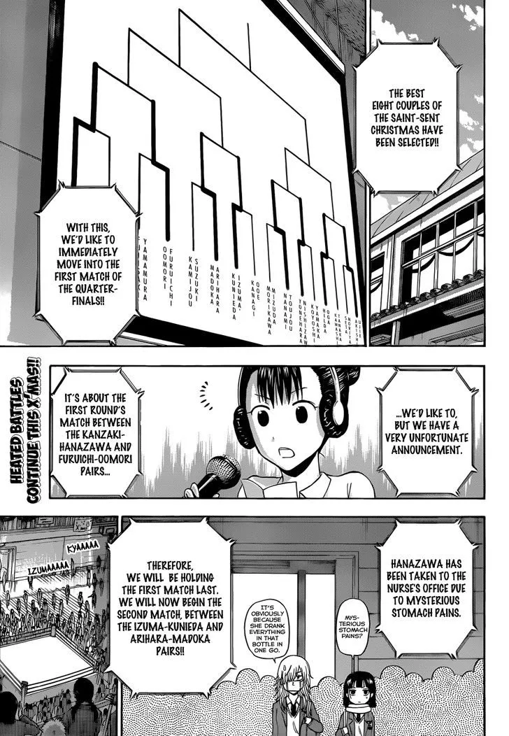 Beelzebub Chapter 182 page 2 - MangaNato