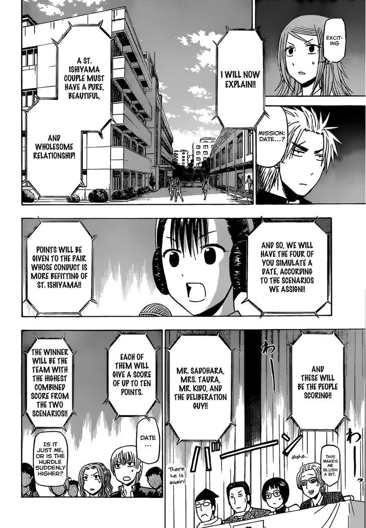 Beelzebub Chapter 182 page 14 - MangaNato