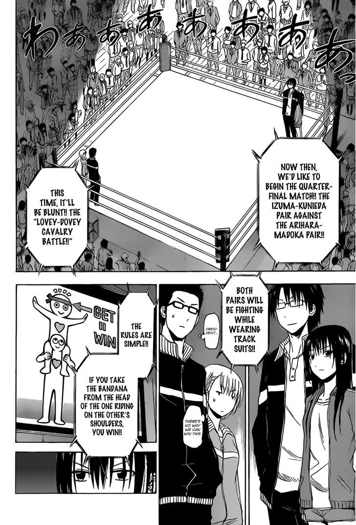 Beelzebub Chapter 182 page 7 - MangaNato