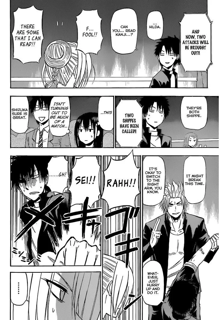 Beelzebub Chapter 184 page 13 - MangaNato