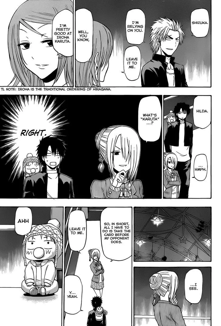 Beelzebub Chapter 184 page 6 - MangaNato