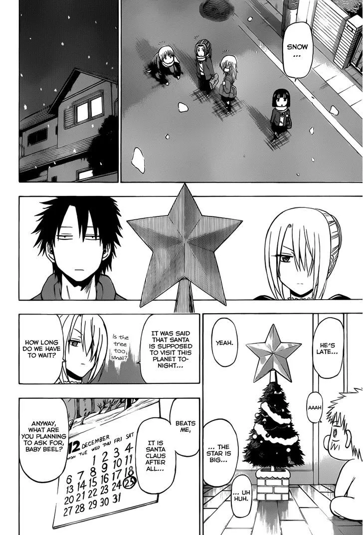 Beelzebub Chapter 186 page 17 - MangaNato