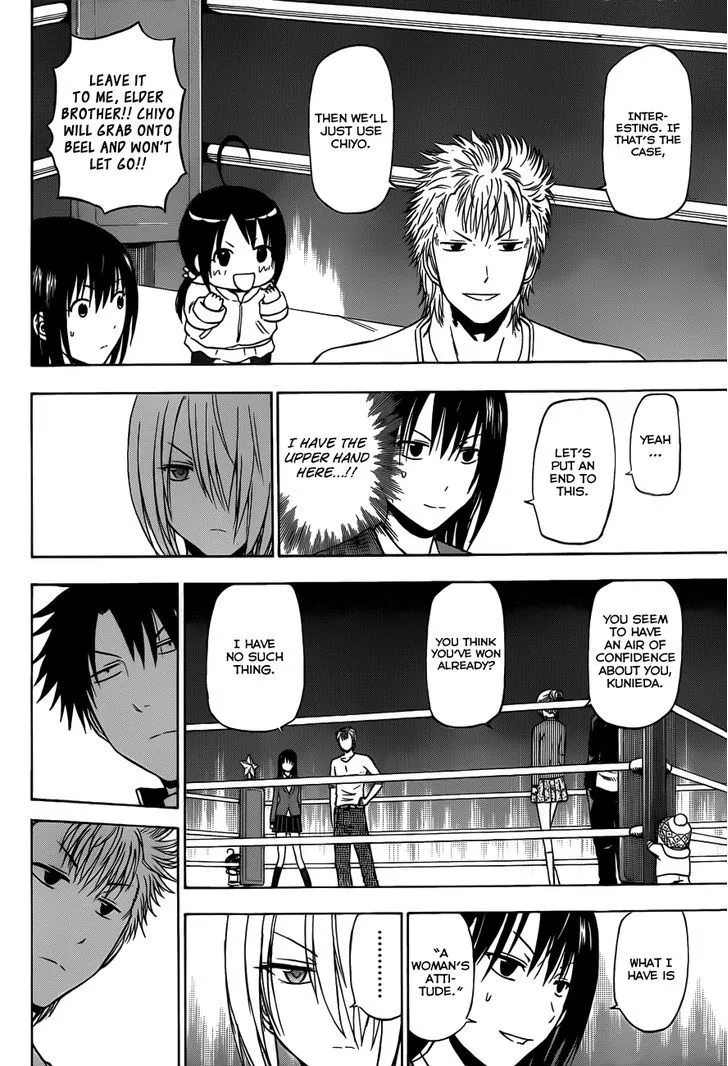 Beelzebub Chapter 186 page 3 - MangaNato