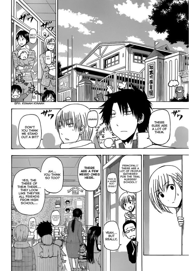 Beelzebub Chapter 187 page 7 - MangaNato