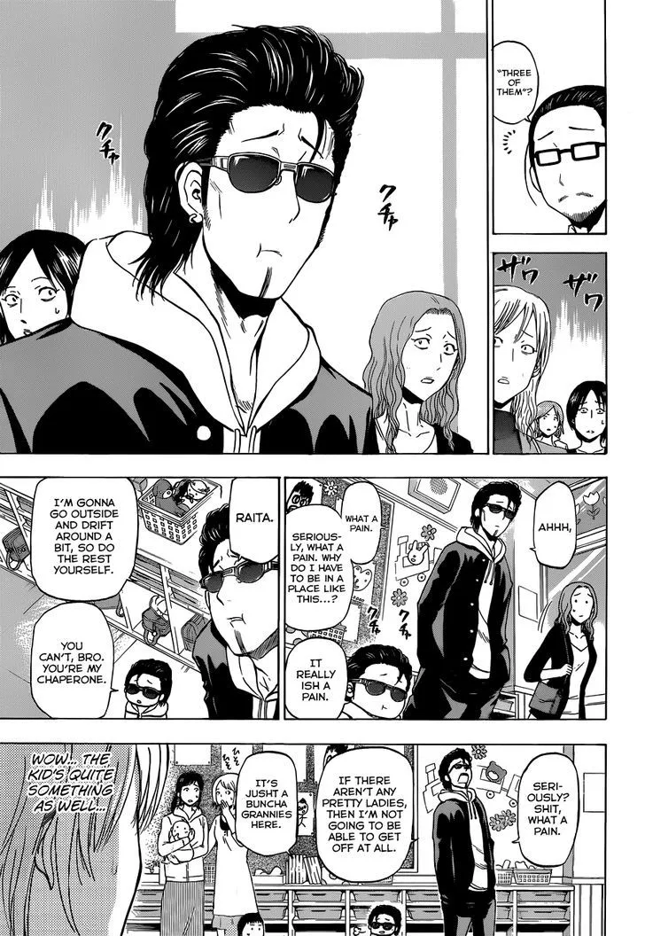 Beelzebub Chapter 187 page 8 - MangaNato