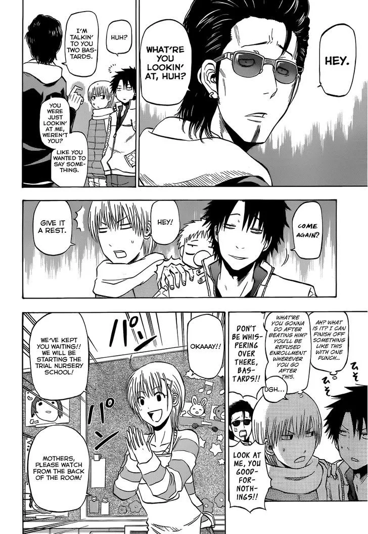 Beelzebub Chapter 187 page 9 - MangaNato