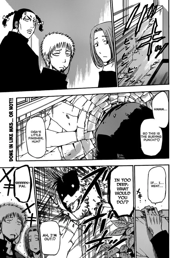 Beelzebub Chapter 189 page 2 - MangaNato