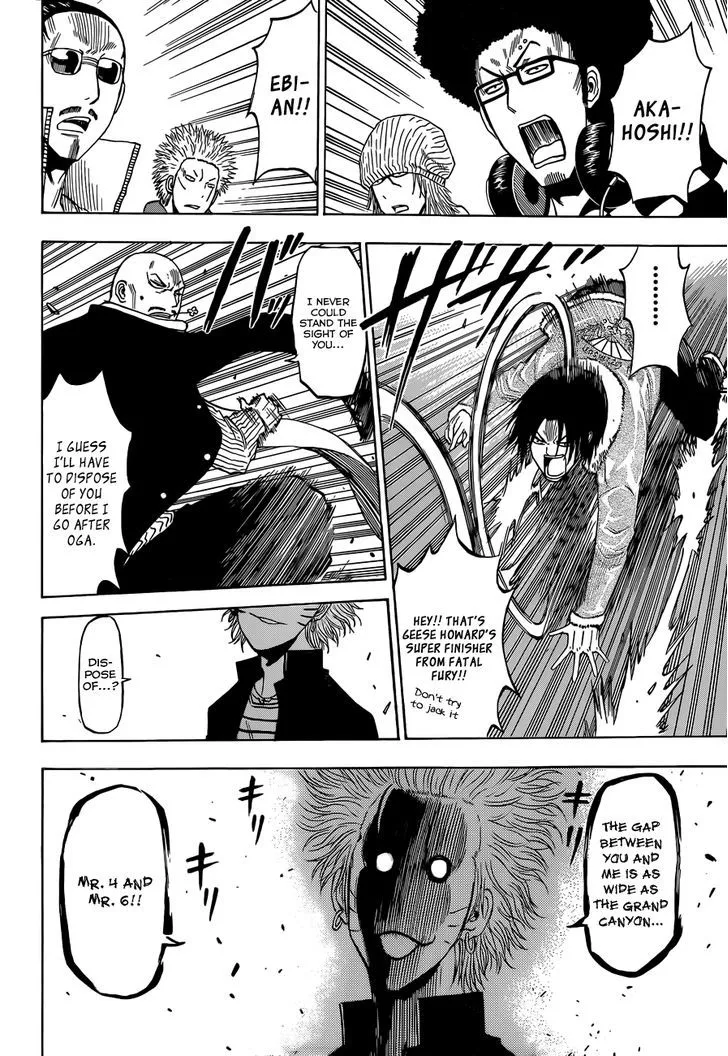 Beelzebub Chapter 191 page 13 - MangaNato