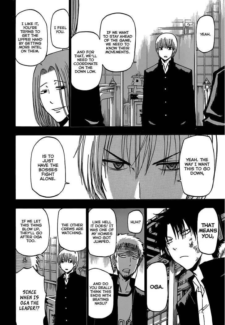 Beelzebub Chapter 193 page 5 - MangaNato