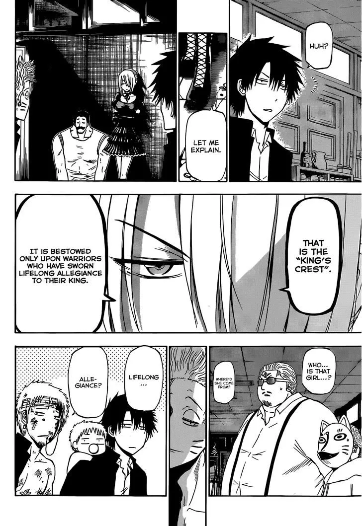 Beelzebub Chapter 194 page 6 - MangaNato