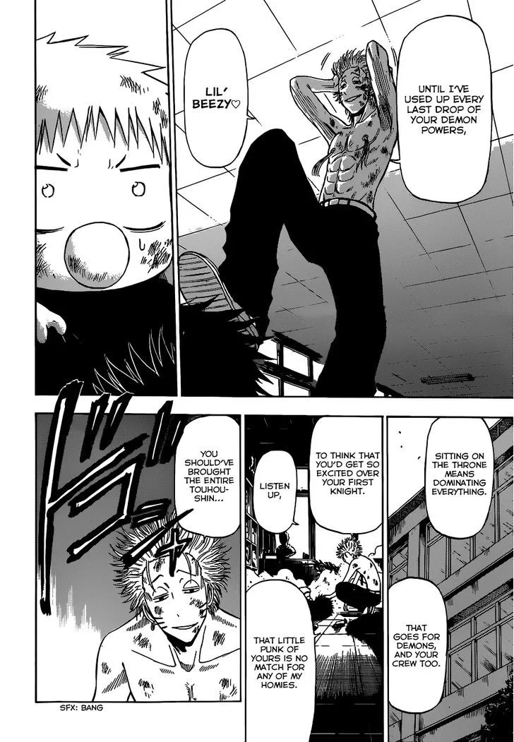 Beelzebub Chapter 195 page 14 - MangaNato