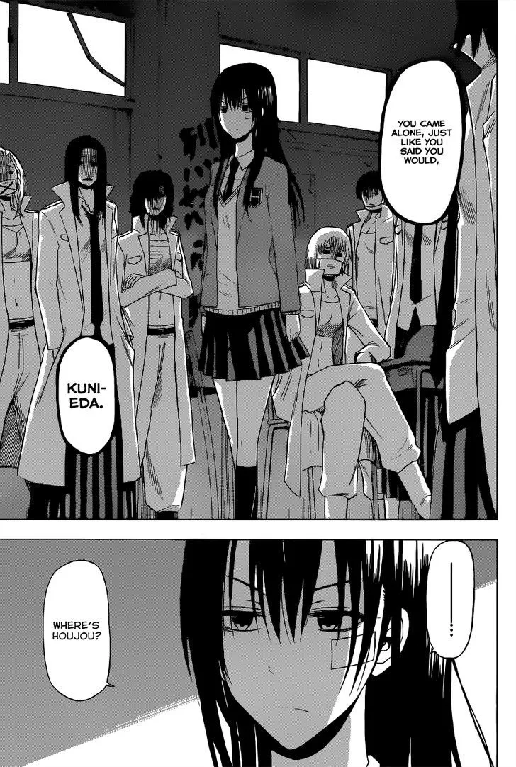 Beelzebub Chapter 197 page 16 - MangaNato