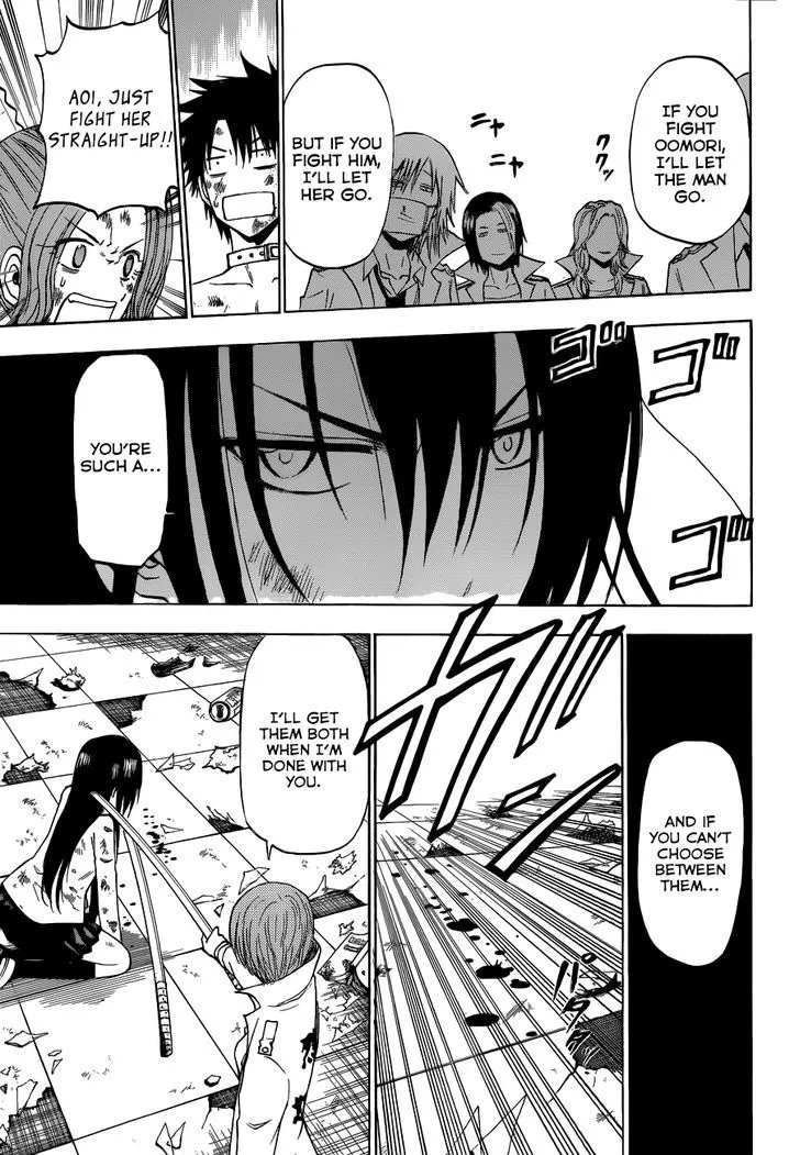 Beelzebub Chapter 199 page 16 - MangaNato