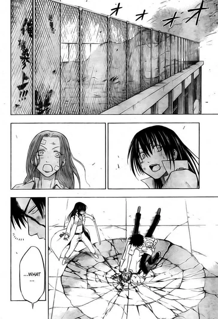 Beelzebub Chapter 20 page 4 - MangaNato